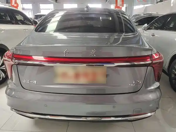 Hongqi H5 2022