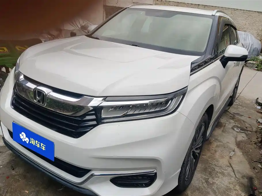 Honda Avancier 2022
