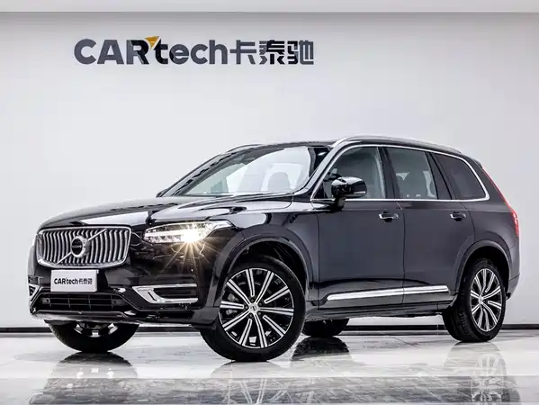 Volvo XC90 2023