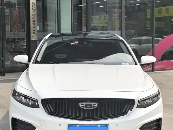 Geely Xingrui 2021
