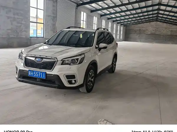 Subaru Forester 2020