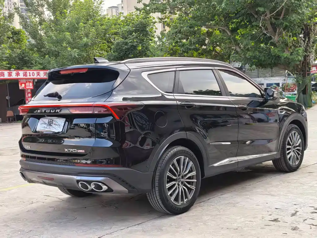 Jetour X70 PLUS 2025