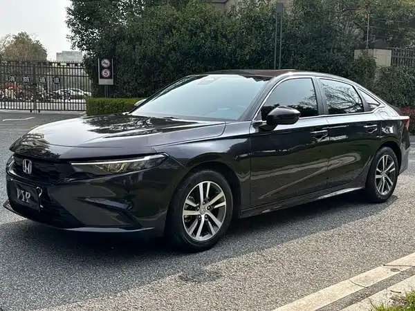 Honda Integra 2023