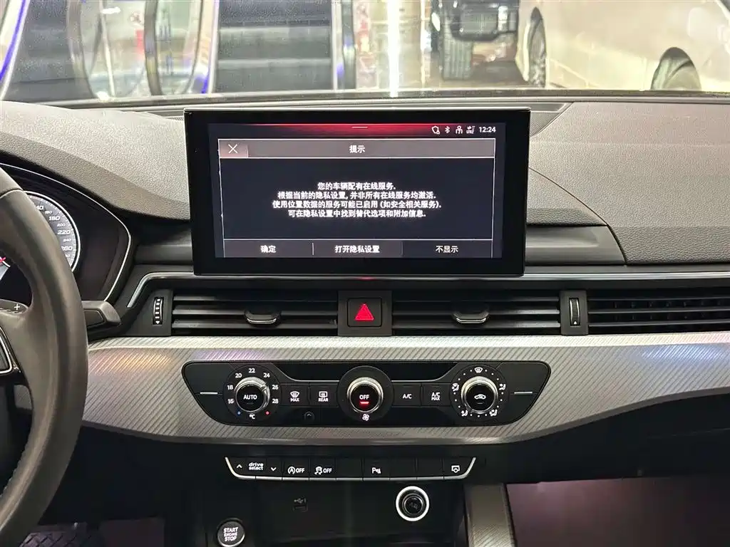 Audi A4L 2021 — фото 29