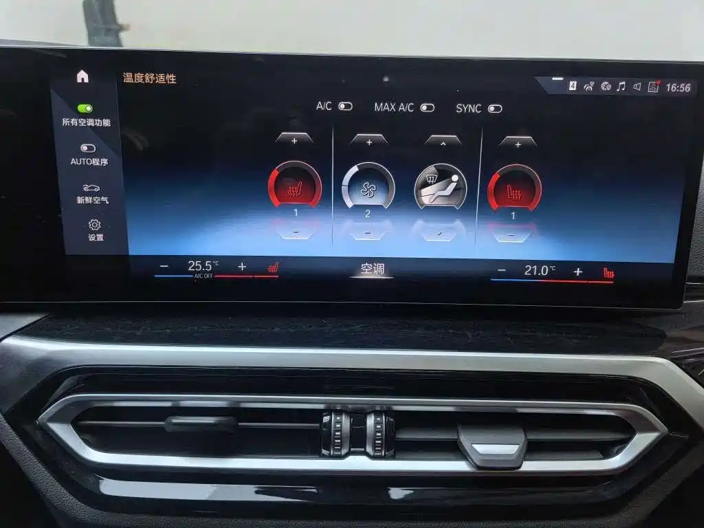 BMW 3 Series 2023 — фото 16