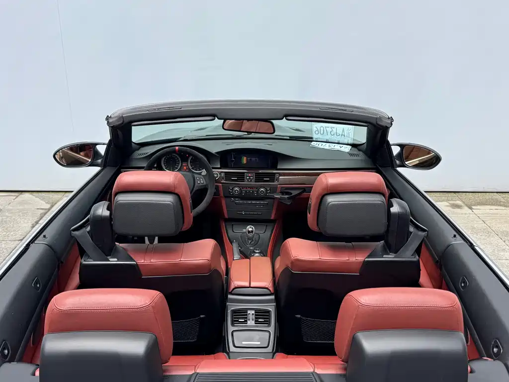 BMW M3 2014 — фото 15