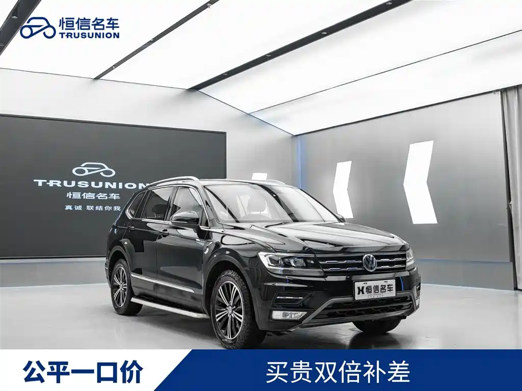 Volkswagen Tiguan L 2019 — фото 3