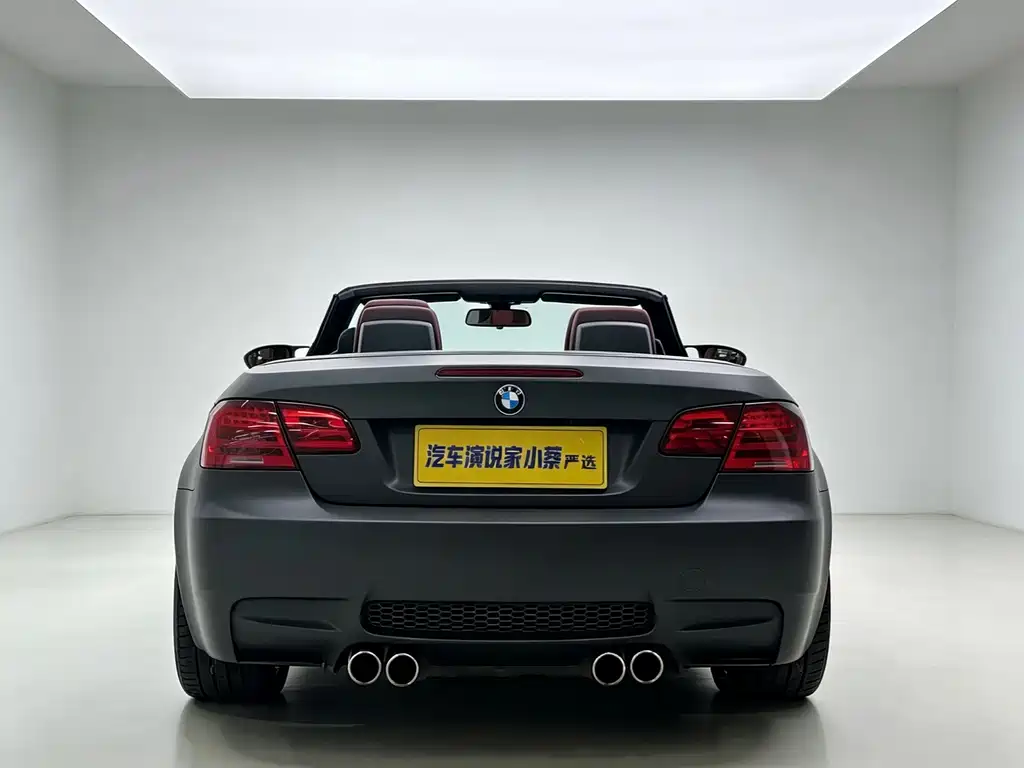 BMW M3 2011 — фото 10