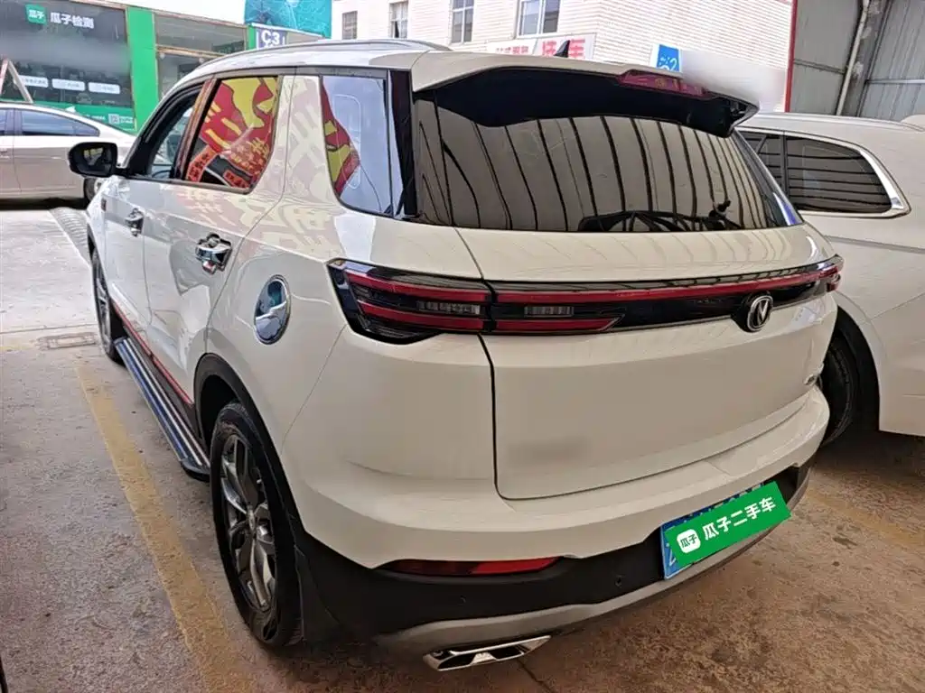 Changan CS55PLUS 2020 — фото 5