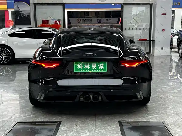 Jaguar F-TYPE 2023