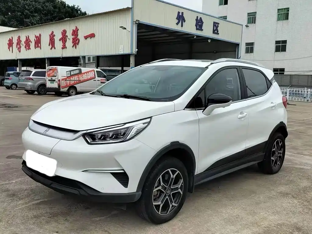 BYD Yuan Pro 2023