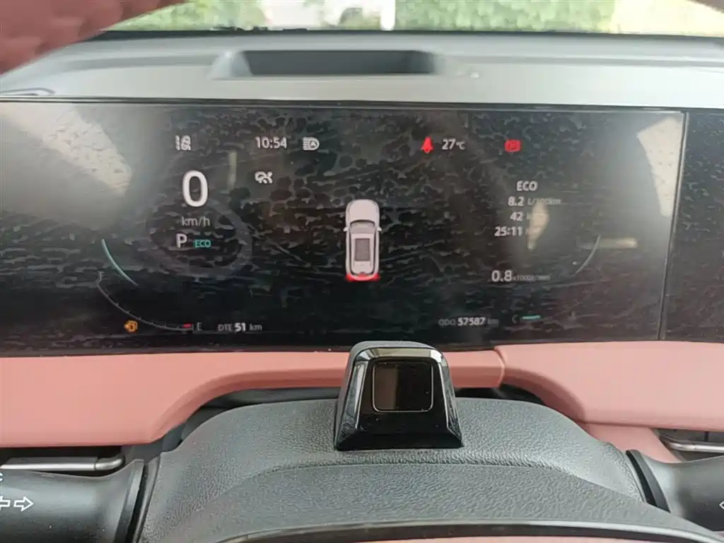 Changan CS75 PLUS 2023 — фото 12