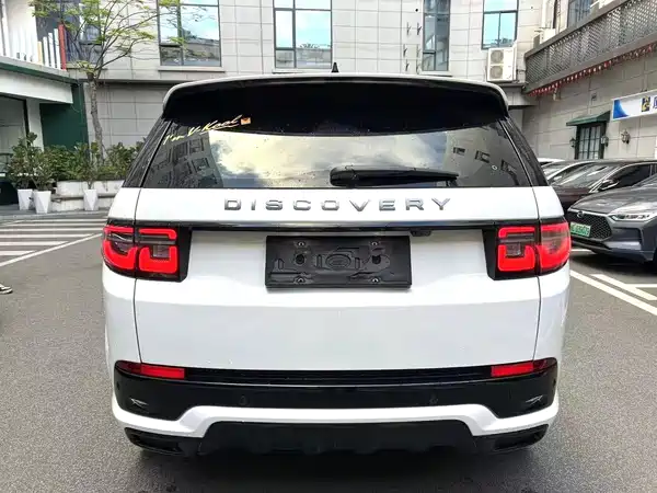 Land Rover Discovery Sport 2022