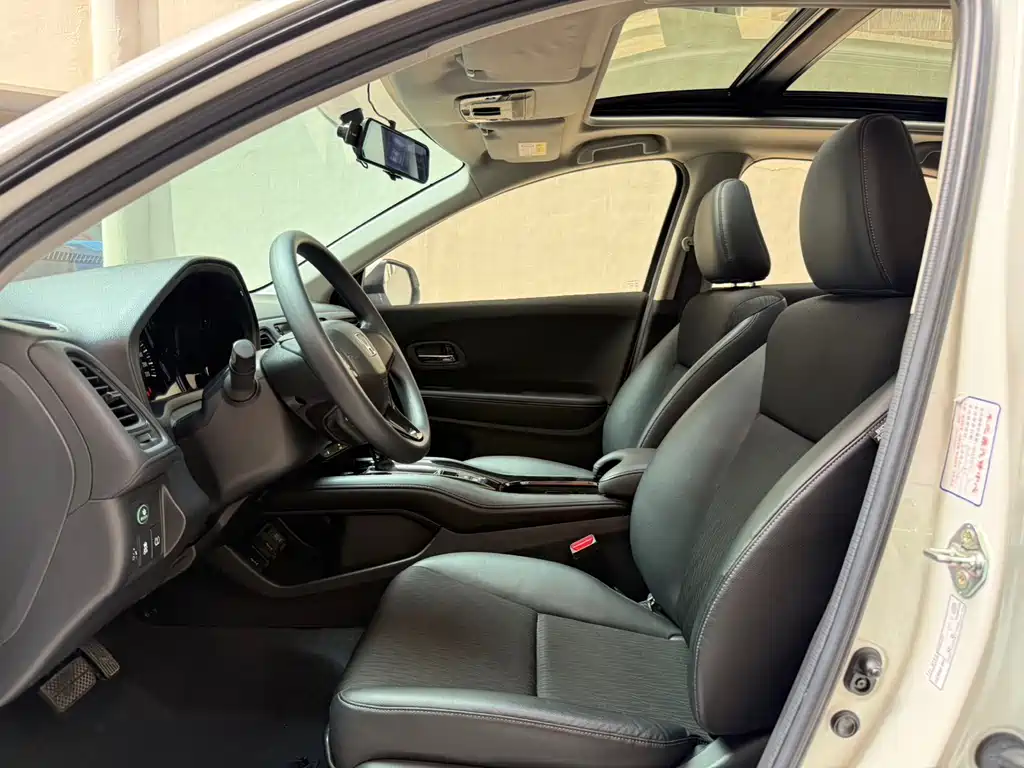 Honda Vezel 2020