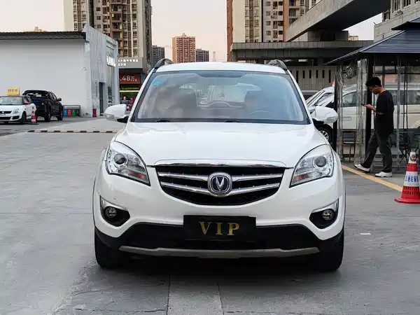 Changan CS35 2015