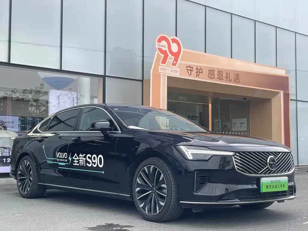Volvo S90 PHEV 2025 — фото 3