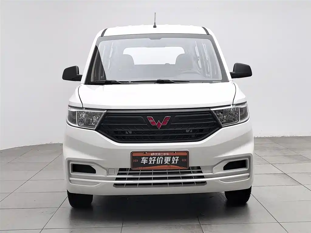 Wuling Hongguang V 2026