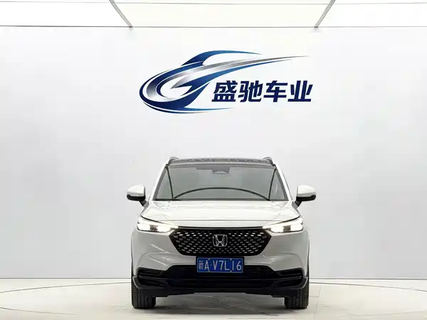 Honda XR-V 2023