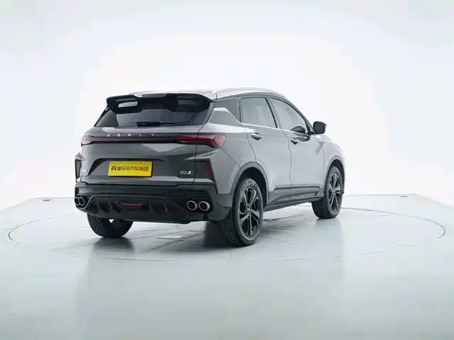 Geely Binyue 2023