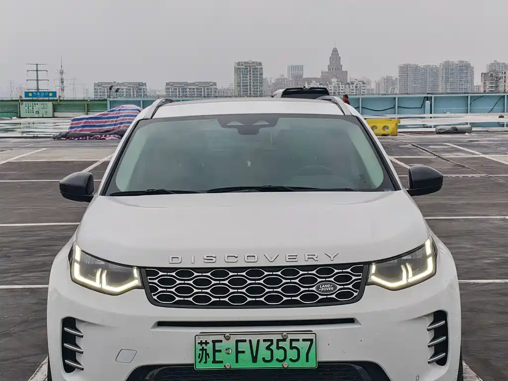 Land Rover Discovery Sport Hybrid 2024