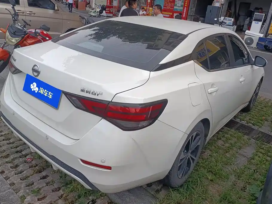 Nissan Sylphy 2021