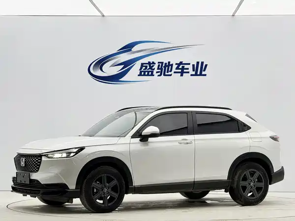 Honda XR-V 2023