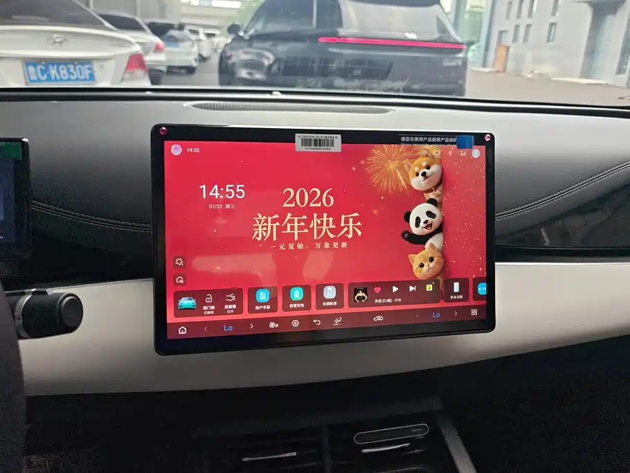 BYD Seal 06 2025 — фото 13