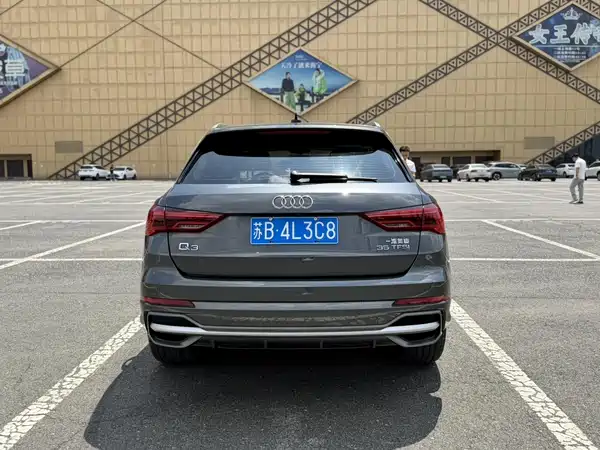 Audi Q3 2023