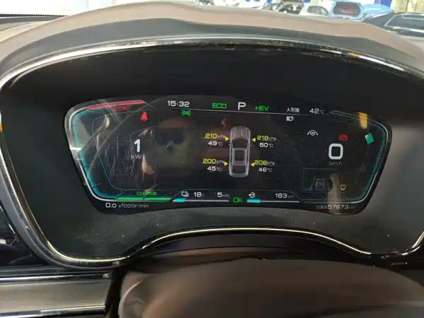 BYD Han 2022