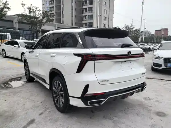 Changan CS75PLUS 2024