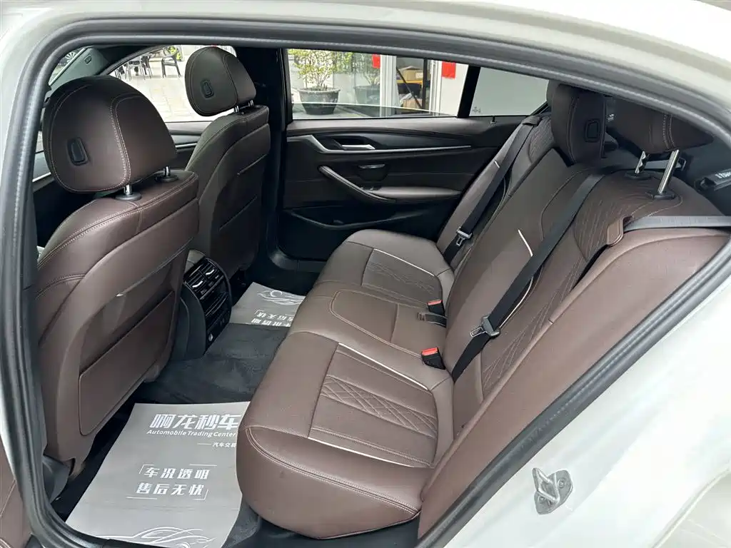 BMW 5 Series New Energy 2024 — фото 13