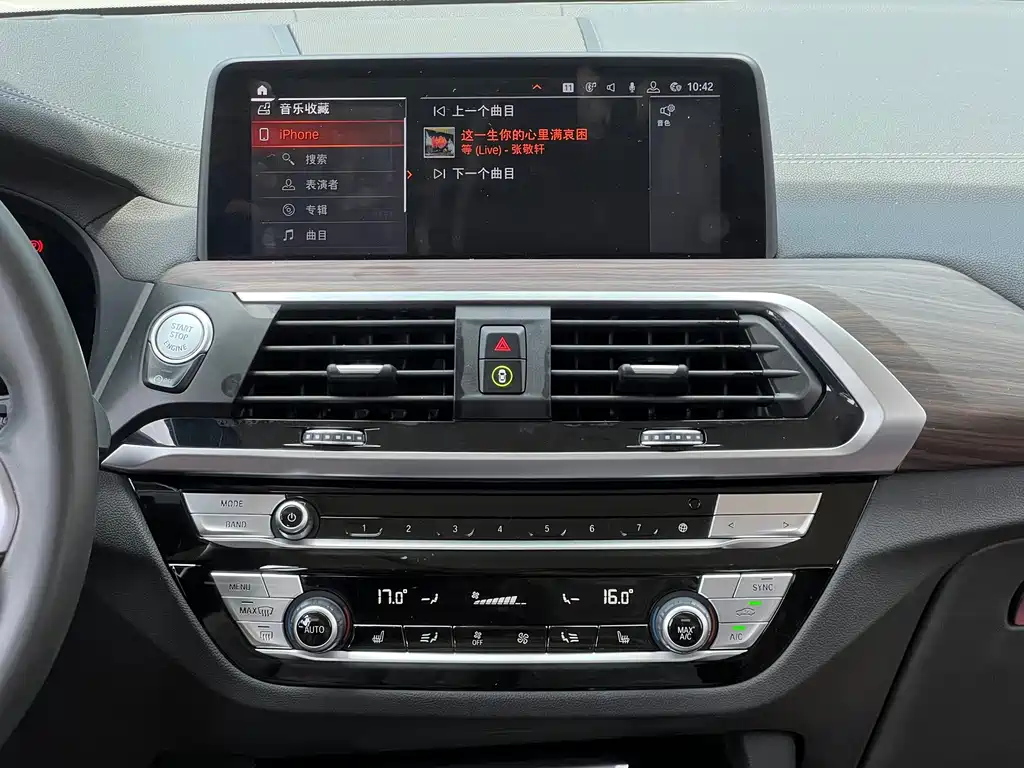 BMW X3 2020 — фото 19