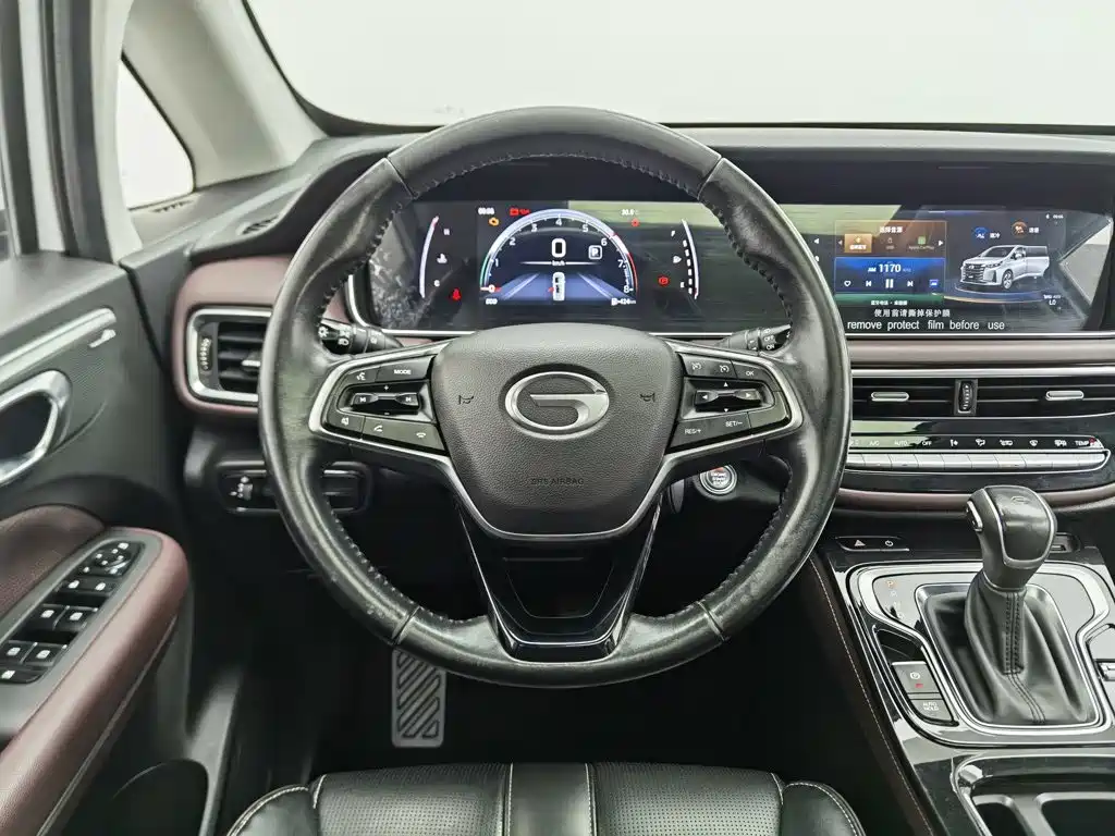 GAC Trumpchi M6 2023 — фото 11