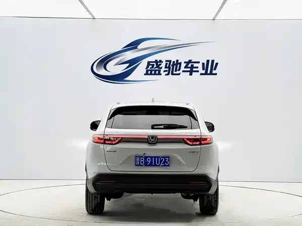 Honda XR-V 2023
