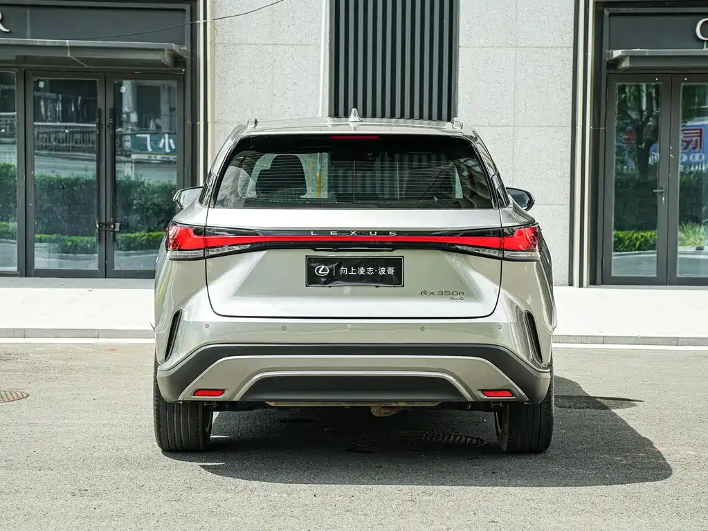 Lexus RX 2023