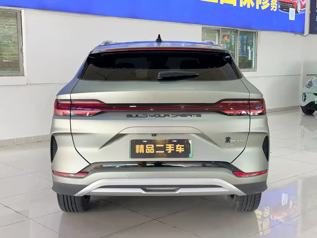BYD Song PLUS New Energy 2023 — фото 5