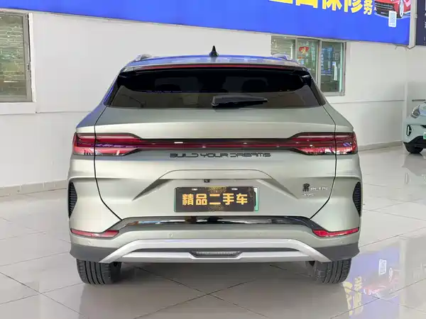 BYD Song PLUS New Energy 2023