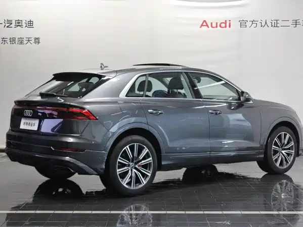 Audi Q8 2026