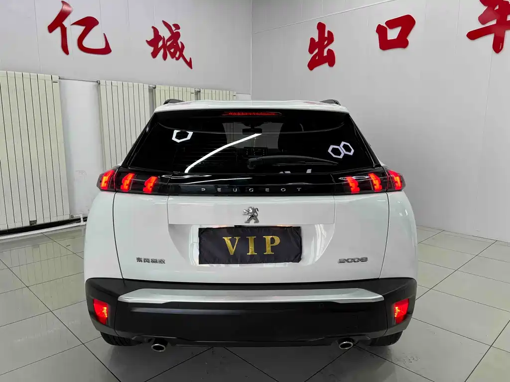 Peugeot 2008 2023