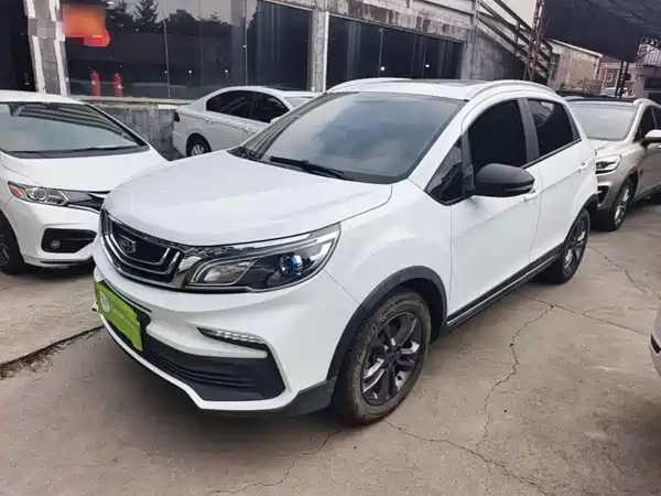 Geely Vision X3 2020