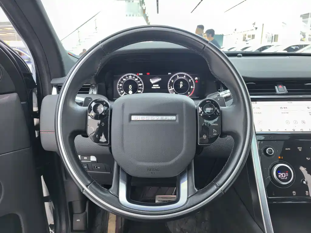 Land Rover Discovery Sport 2021 — фото 8