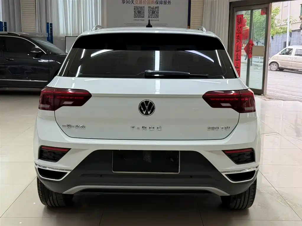 Volkswagen T-Roc 2022
