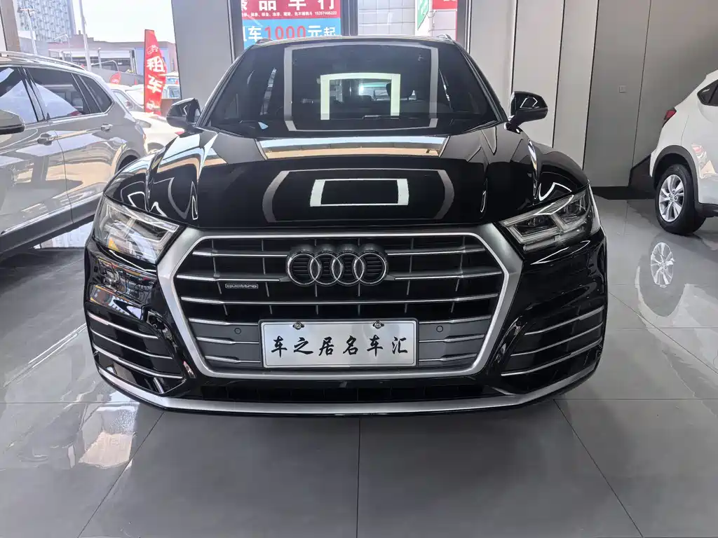 Audi Q5L 2020 — фото 2