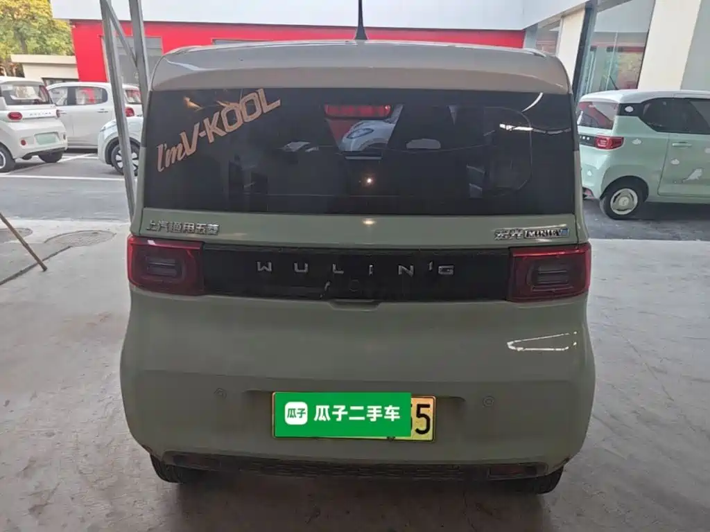Wuling MINIEV 2022
