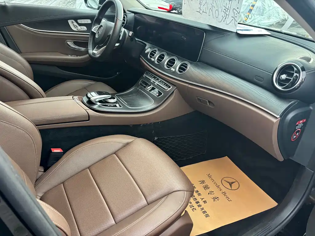 Mercedes-Benz E-Class 2018 — фото 8
