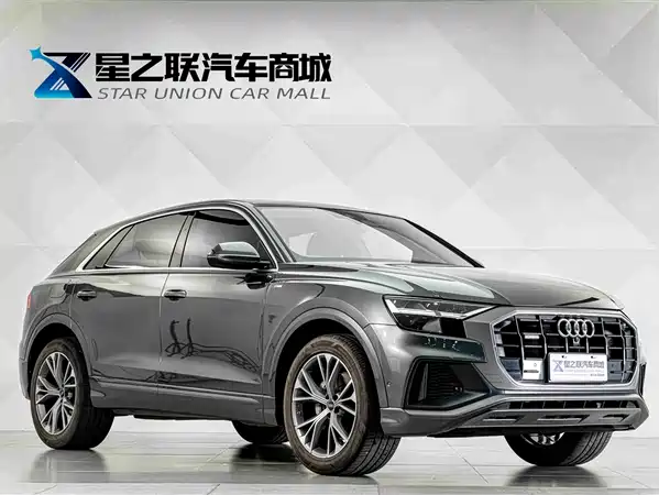 Audi Q8 2021