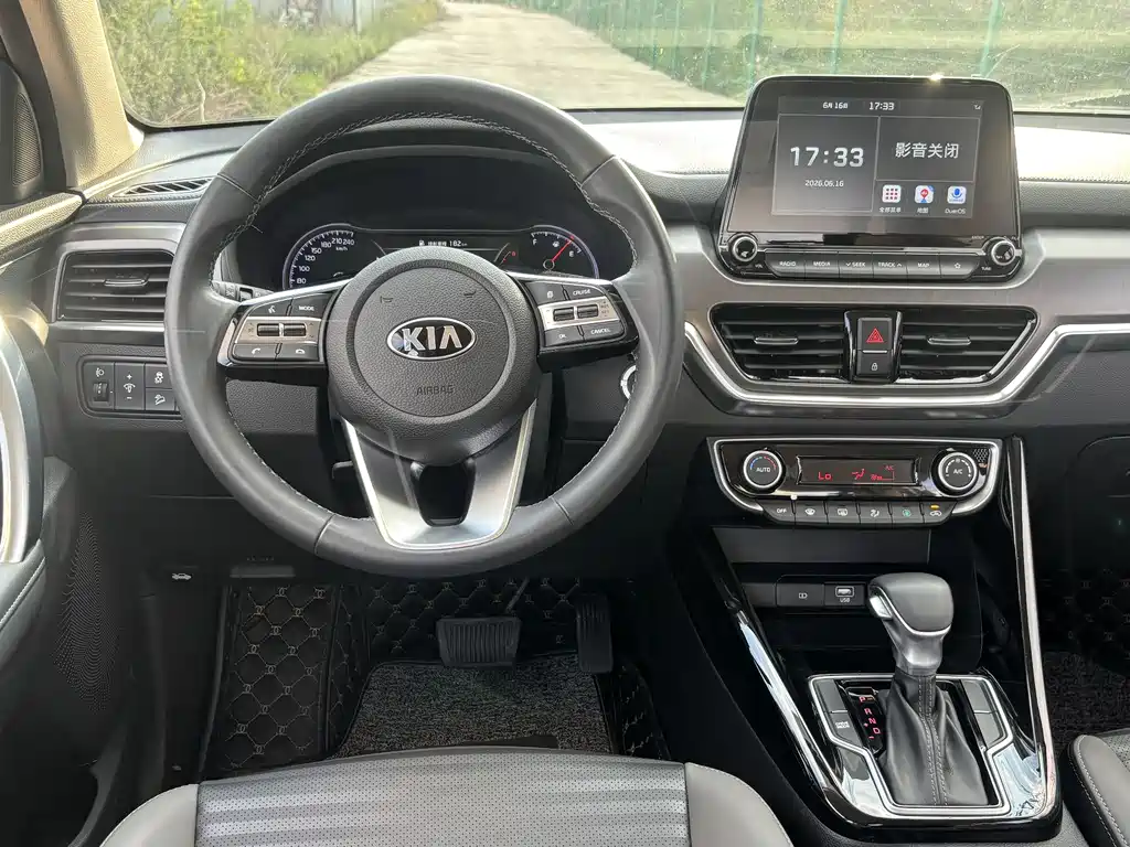 Kia Sportage 2021 — фото 11