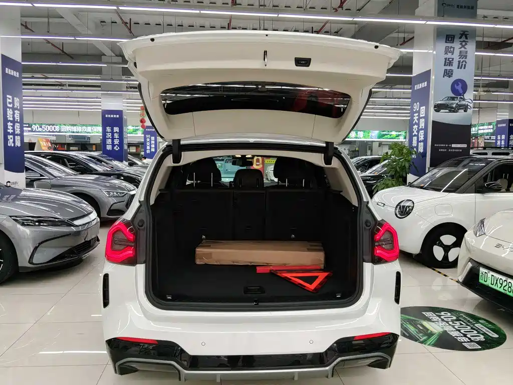BMW iX3 2023 — фото 14