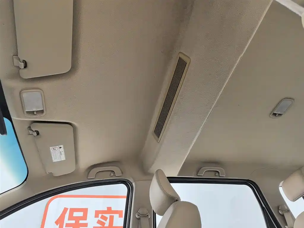 Wuling Hongguang 2016 — фото 14