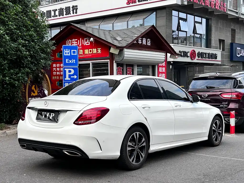 Mercedes-Benz C-Class 2018 — фото 9